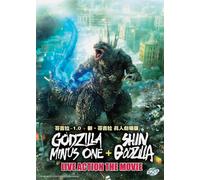 Godzilla Minus One (film 2023) + DVD SHIN GODZILLA (film 2016) [sub inglese]