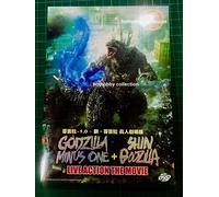 Godzilla Minus One + Shin Godzilla (2 film) ~ Tutte le regioni ~...