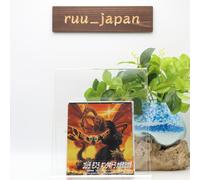 Godzilla Mothra King Ghidorah Giant Monsters All-Out Attack CD colonna sonora...