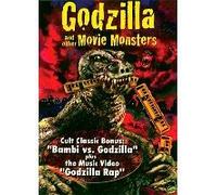 Godzilla & Other Movie Monster - Godzilla & Other Movie Monster