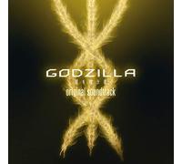 Godzilla - Planet Eater