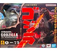 PREORDER Godzilla S.H. MonsterArts: Godzilla (1954) 70th Anniversary by Bandai
