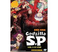 Godzilla: S.P / Singular Point (Ep.1-13 End) DVD anime completo [Dub inglese]