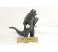 Godzilla store Godzilla 1971 Hedorah Movie Monster Series Soft Vinyl Figure 2026