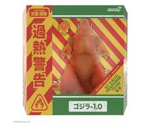 Godzilla Toho Ultimates Takashi Yamazaki MINUS ONE BLAZING Action Figure Super 7