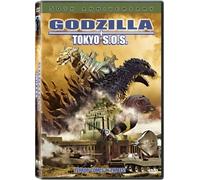 Godzilla - Tokyo S.O.S. (DVD) Noboru Kaneko Miho Yoshioka Mitsuki Koga