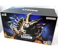 Godzilla Universe Gamera Attack of LEGION Bandai Tamashii S.H. MonsterArts