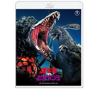 Godzilla Vs Biollante 4K Remaster (4K UHD Blu-ray) Mitamura Kunihiko