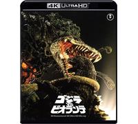 Godzilla vs. Biollante 4K Remaster 4K Ultra HD Blu-ray Japan TBR-33242D NUOVO