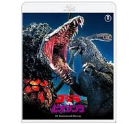 Godzilla vs. Biollante 4K Remaster Blu-ray Japan
