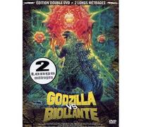 Godzilla vs biollante ; godzilla vs mechagodzilla 2