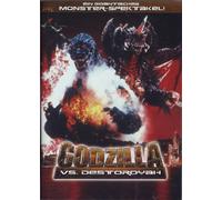 Godzilla vs. Destoroyah