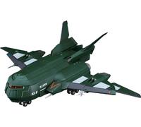 Godzilla Vs Destoroyah Super X3 AERIAL VEICHLE Model Kit Good Smile Moderoid