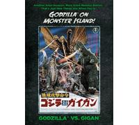Godzilla Vs. Gigan [Edizione: Stati Uniti]