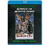 Godzilla Vs. Gigan [Edizione: Stati Uniti]