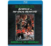 Godzilla Vs. Hedorah [Edizione: Stati Uniti]