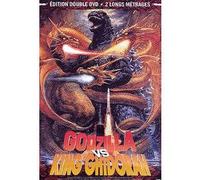 Godzilla vs king ghidorah ; ebirah, horror of the deep