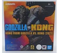 Godzilla vs Kong 2021 Kong Action Figure 15cm Bandai Tamashii Nations
