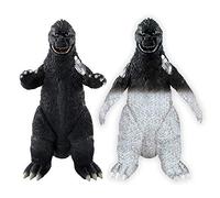 Godzilla Vs Mechagodzilla 1974 1st Personaggio Set Falso Ver. 200mm Bandai