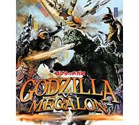 Godzilla Vs. Megalon