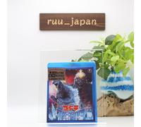 Godzilla vs. SpaceGodzilla Blu-ray Movie TOHO Masterpiece Selection nuovo
