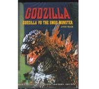 GODZILLA VS THE SMOG MONSTER:NTSC REGION 0. (DVD) Hiroyuki Kawase Akira Yamauchi