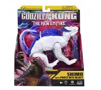 Godzilla x Kong: The New Empire Godzilla Evolved 15cm Action Figure