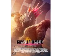 Godzilla X Kong: The New Empire (DVD) Rebecca Hall