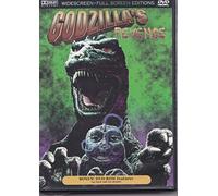 Godzilla's Revenge