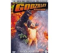 Godzilla'S Revenge