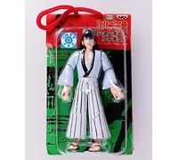 Goemon Ishikawa - Lupin the Third Action Pose Figure 2001 Banpresto From Japan