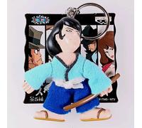 Goemon - Portachiavi Lupin the Third Special Mascotte Banpresto dal Giappone