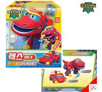 Gogo Dino Mini 'REX' Red Dinosaur Transformer Super Car Robot Giocattolo Kore...