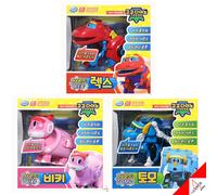 Gogo Dino Sound DX (6"/Grande) Dinosauro Transformer Robot MIGLIORE set da...