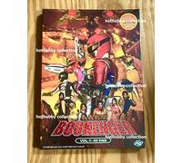 GoGo Sentai Boukenger (VOL.1 - 49 End) ~ Tutte le regioni ~ Sottotitoli in in...