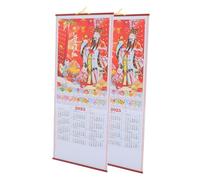 Gogogmee 2 Pezzi Calendario da Parete Anno del Serpente Pergamene Cinesi Mensili in Materiale Spesso e Resistente Calendario Lunare Tradizionale per Casa e Ufficio Decorazione Festiva