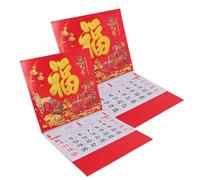 Gogogmee Calendario da Appendere 2026 Anno del Cavallo con Carattere Fu Calendario Lunare Cinese Mensile 2 Pezzi Decorazione Tradizionale per Ufficio e Ristorante