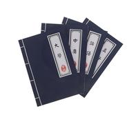 Gogogmee Diario in stile cinese da 4 pezzi con pagine bianche: quaderno per scuola superiore/università, quaderni senza righe per appunti di classe, compiti a casa, diario di scrittura