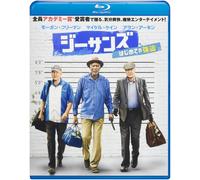 Going In Style (Blu-ray) Morgan Freeman