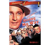 Going My Way [44/E/S: E, J]