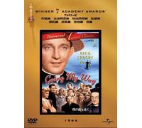 Going My Way [44/E/S:E,J] (Limited)