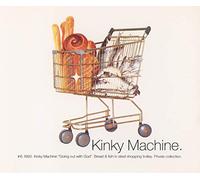 Going out with god [Single-CD]