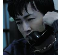 Going Under Ground - Isyo Ni Kaerou [Import]