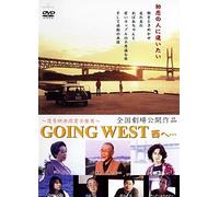 Going West
