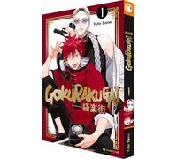 Gokurakugai - Band 1