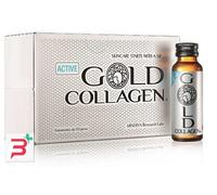 GOLD COLLAGEN ACTIVE 10 FLACONCINI 50 ML
