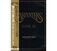 Gold: Greatest Hits