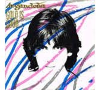 Gold Is Good...../1/2 Past A.M.(7" Vinyl Single)(1985)(EMI 1C 006-147081-7)