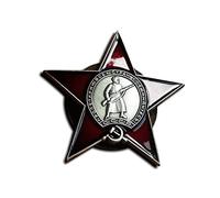 Gold Spilla dell'Ordine della Stella Rossa Russa Seconda Guerra Mondiale Sovietica Decorazione URSS Riproduzione