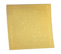 Gold Thai , Buddha Card Thai Buddha Holy Charm Gold Card